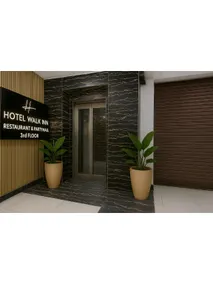 Hotel Walk Inn - Image 4