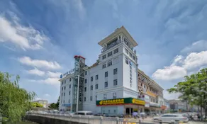 Hanting Premium Hotel Shanghai Songjiang Station - Image 3