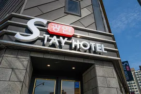 Gwangan Stay Hotel - Image 4