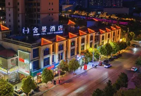 Hanjing Art Hotel (Bijie Qixingguan Biyang Lake Branch) - Image 2