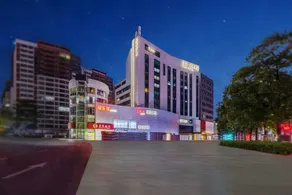 Yian Business Hotel - Image 2