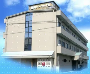 Toyooka Park Hotel - Image 2