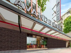 Lavande Hotel Guangzhou Yongqingfang Zhongshan 8th Road Metro Station - Image 4