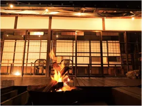 Fumoku - Image 5