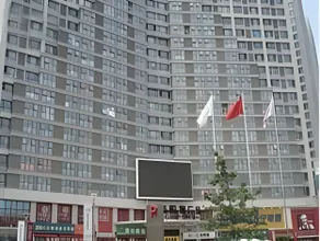 Dalian Yi Fang Leisure Apartment - Image 3