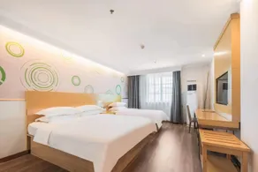 GreenTree Inn Huangshan Xiuning County Qiyun Mountain Business Hotel - Image 2