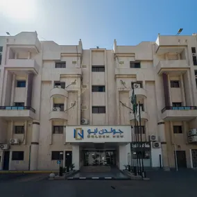 Golden New Al Safa - Image 4