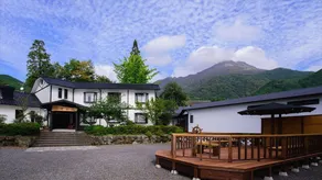 Yufuin Ryokan Seikoen - Image 5