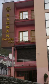 Bagwan Kainchi Stay - Image 2