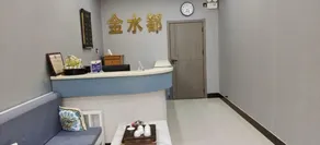 Jinshuidu Express Hotel - Image 5