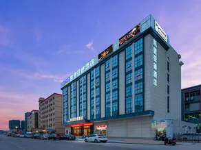 kyriad Hotel, Shenzhen Baoan International Convention and Exhibition Center National Exhibition - Image 5