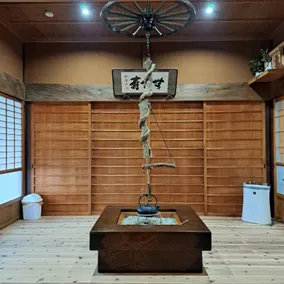 Nagomi-so - Image 5