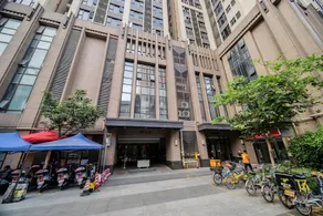 Pazhou Yixiu Boutique Apartment Canton Fair Branch - Image 2