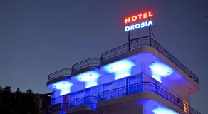 Hotel Drosia - Image 3