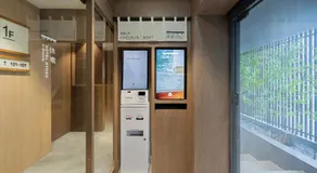 Hotel Hyuso Guro - Image 5