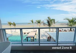 De Mer Resort Rayong - Image 5