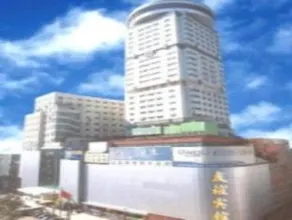 Changsha Friendship Hotel - Image 4