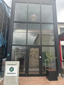 Whole building chartered Newly built detached hous - Image 5