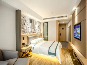City Comfort Inn Yidu Three Gorges Qianguqing Wanda Plaza - Image 2