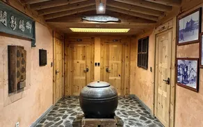 Arirang Hanok Stay - Image 5