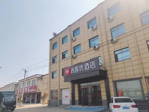 Thank Inn Hotel Jiangsu Suqian Shuyang County Zhaxia Town - Image 3