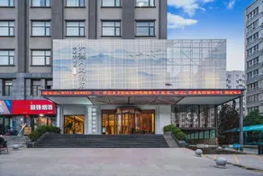 Suide Humanities Hotel (Henan Mechanical and Electrical College) - Image 5
