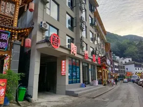Taoran Hotel - Image 4