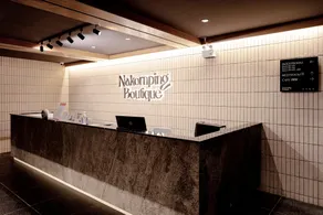 Nakornping Boutique Hotel - Image 4