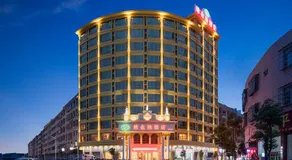 Vienna Hotel(mei zhou wu hua) - Image 5
