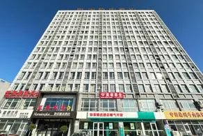Home Inn Plus Weifang Minzhu Street Gudemao - Image 4