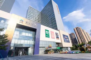 Bo Yue Apartment (Huangpu KARFUN WORLD Branch) - Image 3