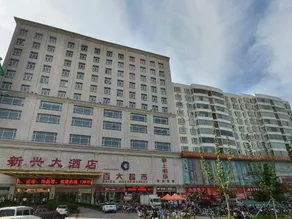 Xiaxian Xinxing Hotel - Image 2