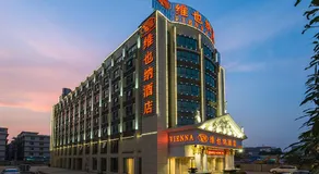 Vienna Hotel Nanning Gaoxin District - Image 4