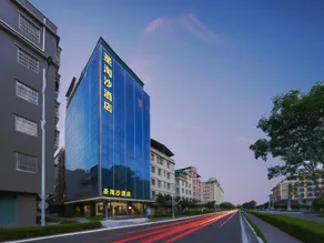 Sands Sentosa Hotel (Huizhou Zhongkai Tongqiao Park Branch) - Image 5