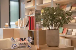 JI Hotel Beijing West Railway Station Lize Business District - Image 3