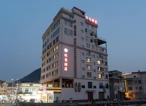 Wanghao Hotel - Image 5