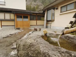 Ryokan Hozanso - Image 3
