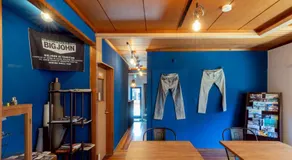 Denim Lodge Nest - Image 5