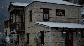 Old Inn - Image 4
