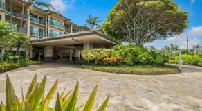 Waipouli Beach Resort E105 - Image 5