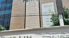 Jamsil Funny Hotel - Image 5