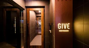 GIVE Araiyakushi - Image 4