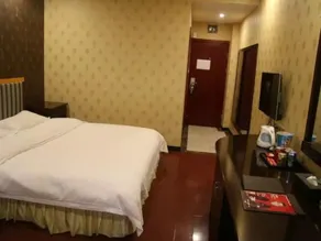 GreenTree Inn Chongqing Shiqiaopu Computer City Light Rail Stine Express Hotel - Image 3