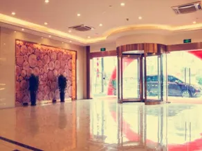 GreenTree Inn Nantong Qidong Binhai Industrial Park Nanhai RoadExpress Hotel - Image 2