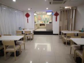 Hanting Hotel Chongqing Nanping Metro Station - Image 2