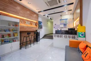 Home Inn Huayi Hotel (Foshan Daliang Huagai Road Pedestrian Street Qinghuiyuan Branch) - Image 3