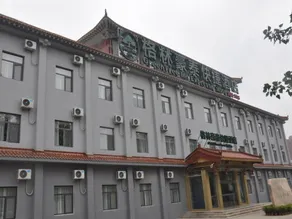 GreenTree Inn Binzhou Wudi County Yinzuo Plaza Express Hotel - Image 3