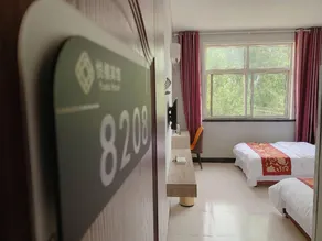 Yueta Hotel - Image 5