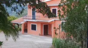 La Casa Del Mosileo - Image 4