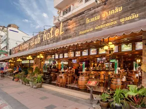 Chang Club Hotel - Image 2